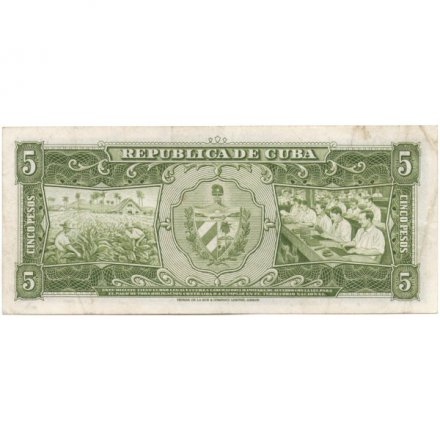 Куба 5 песо 1960 год - VF