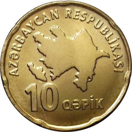 Азербайджан 10 гяпиков 2006 год - Железный Карабахский шлем