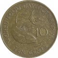 Сейшелы 10 центов 1981 год - ФАО - Всемирный день продовольствия