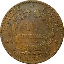 Франция 10 сантимов 1871 год (A)