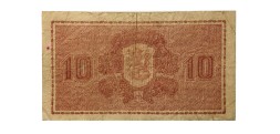 Финляндия 10 марок 1945 год - выпуск 1948 - Litt.B - VF