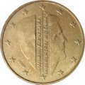 Нидерланды 10 евроцентов 2018 год
