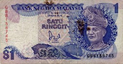 Малайзия 1 ринггит 1986 год