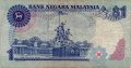 Малайзия 1 ринггит 1986 год