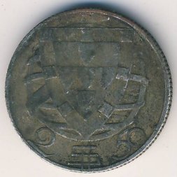 Португалия 2,5 эскудо 1943 год