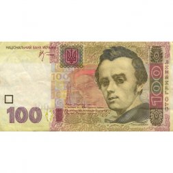Украина 100 гривен 2005 год - Тарас Шевченко. Красный корпус КНУ (подпись Стельмах) VF