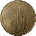 Жетон Monnaie de Paris. Sainte-Chapelle. 2003