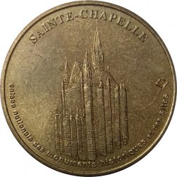 Жетон Monnaie de Paris. Sainte-Chapelle. 2003
