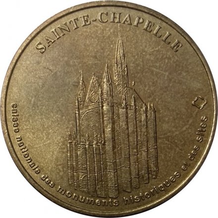 Жетон Monnaie de Paris. Sainte-Chapelle. 2003