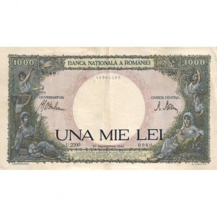 Румыния 1000 леев 1941 год - VF