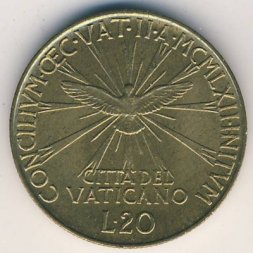Ватикан 20 лир 1962 год - Второй Вселенский собор