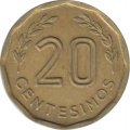 Уругвай 20 сентесимо 1976 год - Форталеза-дель-Серро