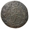 2 копейки 1770 год ЕМ Екатерина II (1762 - 1796) - VF