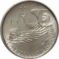 Ватикан 1 лира 1969 год