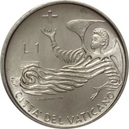 Ватикан 1 лира 1969 год