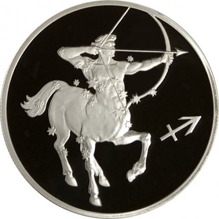 Россия 2 рубля 2002 год - Знаки зодиака. Стрелец