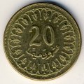 Тунис 20 миллимов 2009 год