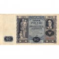Польша 20 злотых 1936 год - Портрет Эмилии Плятер - VF
