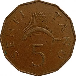 Танзания 5 сенти 1976 год