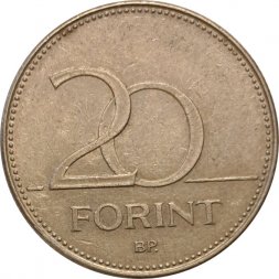 Венгрия 20 форинтов 1995 год