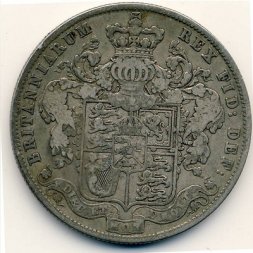 Великобритания 1/2 кроны 1829 год