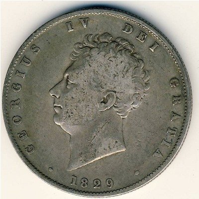 Великобритания 1/2 кроны 1829 год