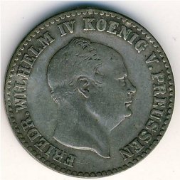 Пруссия 2 1/2 гроша 1856 год