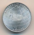 Дания 2 кроны 1953 год - Кампания против туберкулёза в Гренландии