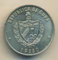 Куба 1 песо 1981 год - Всемирный День Продовольствия. Сахарный тростник