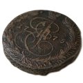 5 копеек 1775 год ЕМ Екатерина II (1762 - 1796) - VF