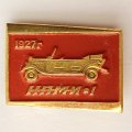 Значок. НАМИ-1 1927г