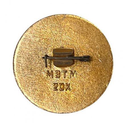 Значок. Универсиада Москва 1973 