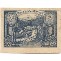 Австрия (нотгельд) 20 геллеров 1920 год - XF