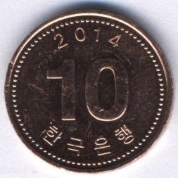 Монета Южная Корея 10 вон 2014 год - Пагода Таботхап
