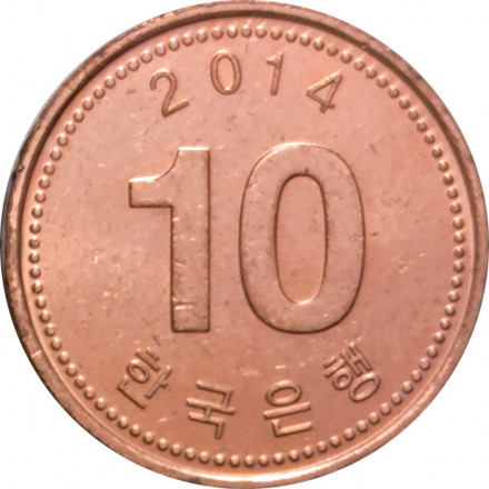 Южная Корея 10 вон 2014 год - Пагода Таботхап