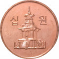 Южная Корея 10 вон 2014 год - Пагода Таботхап