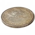 СССР Один полтинник 1926 год (ПЛ) - UNC