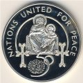 Армения 100 драм 1995 год - 50-летие ООН