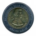 Мексика 5 песо 2008 год - Игнасио Лопес Район