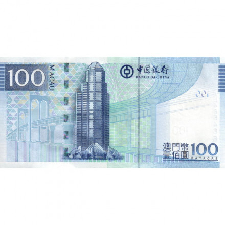 Макао 100 патак 2013 год - Банк Китая UNC 