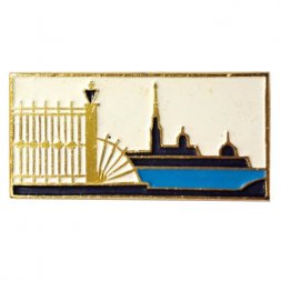 Значок Ленинград. Петропавловская крепость. Решетка Летнего сада