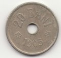 Румыния 20 бани 1905 год