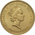 Великобритания 2 фунта 1995 год - 50 лет окончания Второй Мировой войны