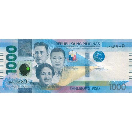 Филиппины 1000 песо 2021 год - UNC