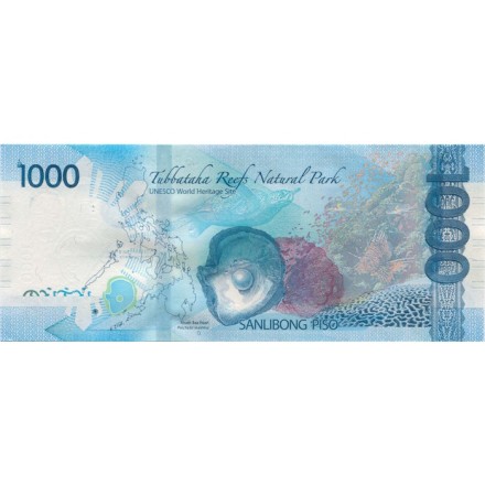 Филиппины 1000 песо 2021 год - UNC