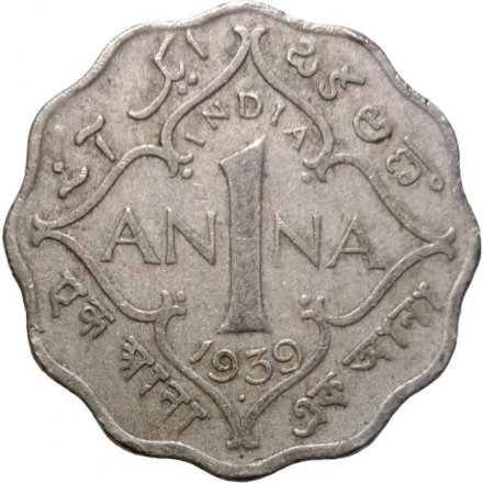 Британская Индия 1 анна 1939 год (Бомбей)