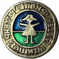 Значок День защиты детей 1-го июня