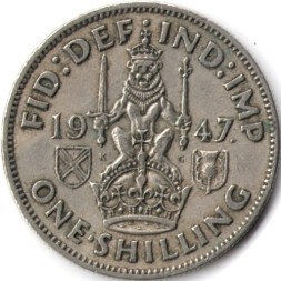 Великобритания 1 шиллинг 1947 год - Шотландский шиллинг - лев, сидящий на короне