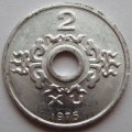 Вьетнам 2 ксу 1975 год