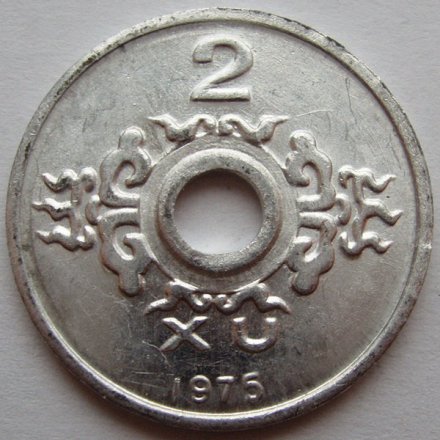 Вьетнам 2 ксу 1975 год
